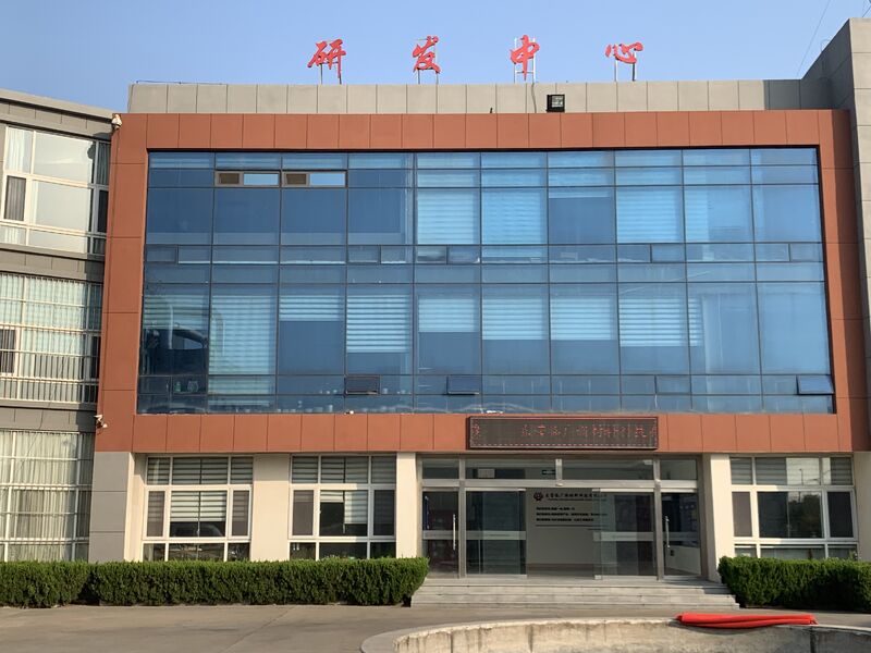Dongying Linguang New Material Technology Co., Ltd.