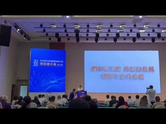 বিনিময়