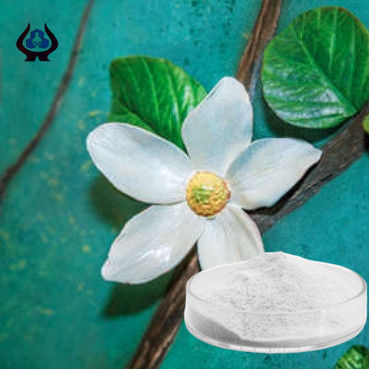 শীর্ষস্থানীয় সিরামিক গ্রেড সিএমসি ভারী ধাতু≤10ppm কণা আকার 95% পাস 80 মেশ কাঁচামাল পরিশোধিত তুলো