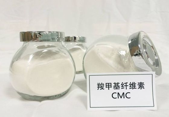 গুণ Non-toxic and Stable CMC Food Additive for Dry Storage in Food Manufacturing Plant কারখানা